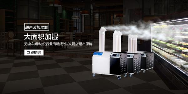 低溫環境除濕機結霜應當如何處理，怎么解決？