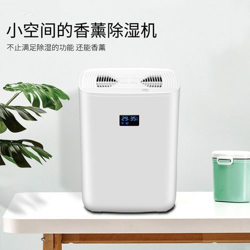乳制品廠除濕機，乳制品廠防潮除濕方案