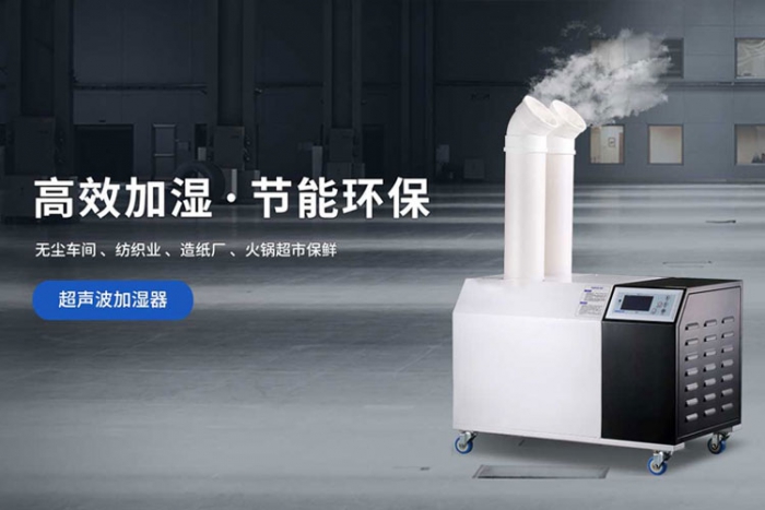 選購除濕機莫貪小便宜，認準品牌除濕機很重要