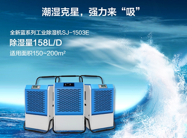 觀察：中國家電 如何超越彎道機會？