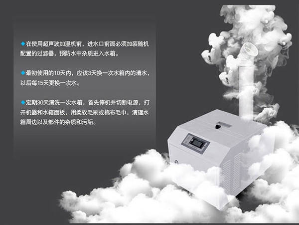 如何克服夏季電壓波動對除濕機的影響？