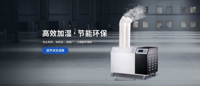 除濕機的質量，在于你的選擇