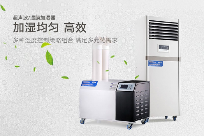 別讓潮濕破壞你的心情 除濕機(jī)一定要用上!