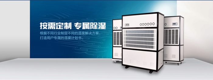 南北之爭：南方的濕冷比北方的干冷更變態？