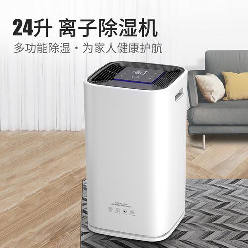 低價擾亂市場， 除濕機廠家需理智應對