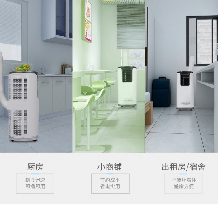 泳池除濕 | 為什么要使用新風(fēng)除濕系統(tǒng)?