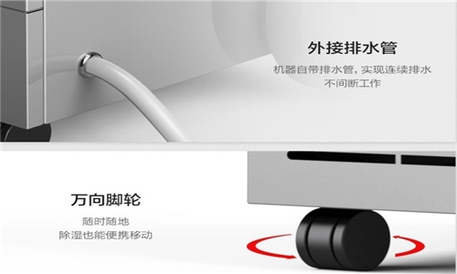 濕冷天氣，如何開(kāi)啟保暖防寒模式？