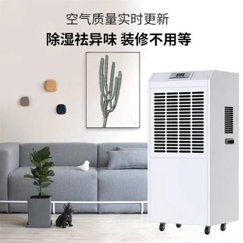 轉輪除濕機是否具有專業性？