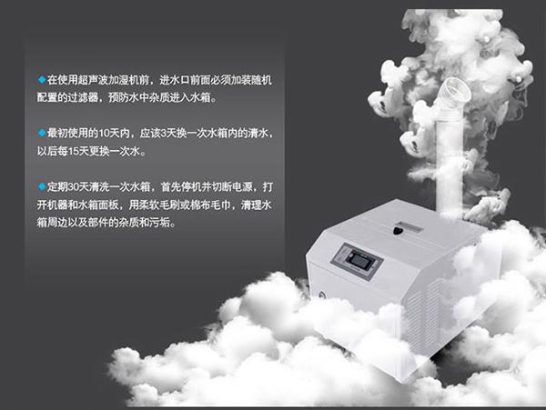 重要!切記!除濕機也要經常清潔保養