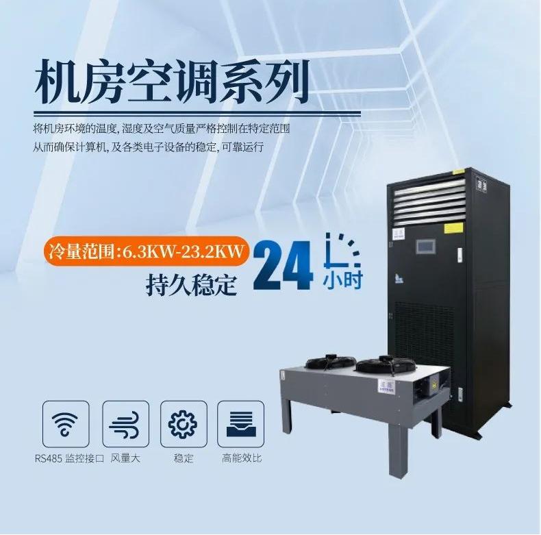 如保證工業(yè)除濕機能夠正常工作？