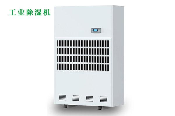 除濕機(jī)選得好，回南天沒煩惱