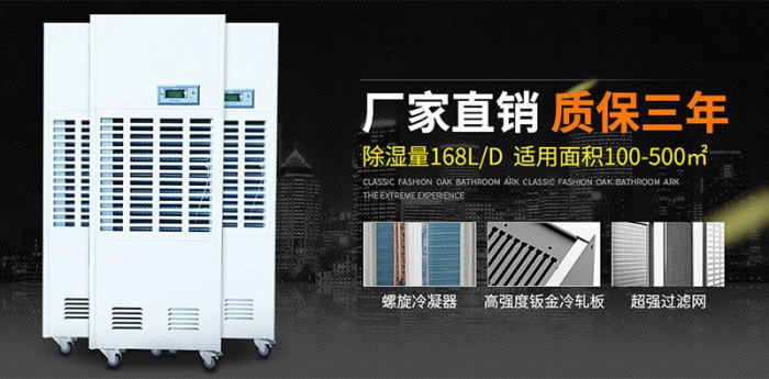 3個(gè)月不開窗，新風(fēng)系統(tǒng)也能讓空氣清新