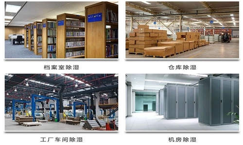 熱管在熱管除濕機組發(fā)揮什么作用呢?