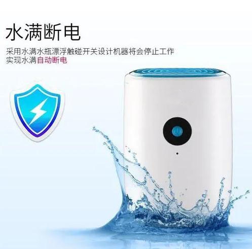 除濕機企業何時擺脫組裝的尷尬局面？