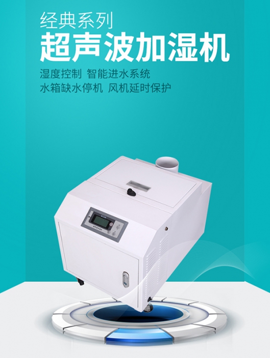 濕冷到來！跑廣馬的小伙伴注意保暖
