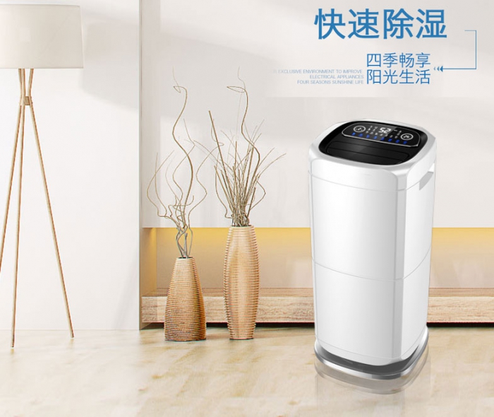 帶除濕功能的新風機，清新干爽皆可得