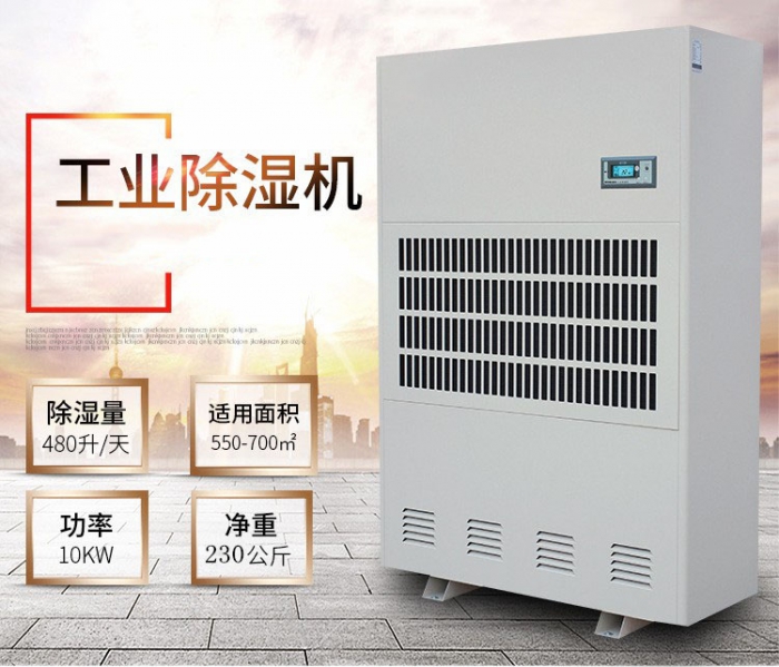 有噴霧消毒除臭設備,豬圈不發臭消毒也輕松