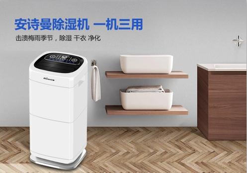 有管道 VS無管道，新風系統你家該怎么裝？