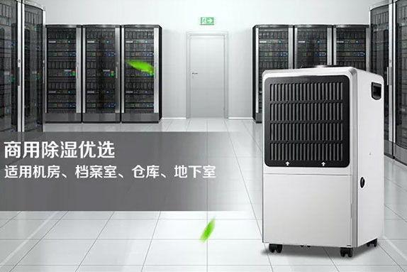 實木家具店用加濕器，可預防開裂和變形